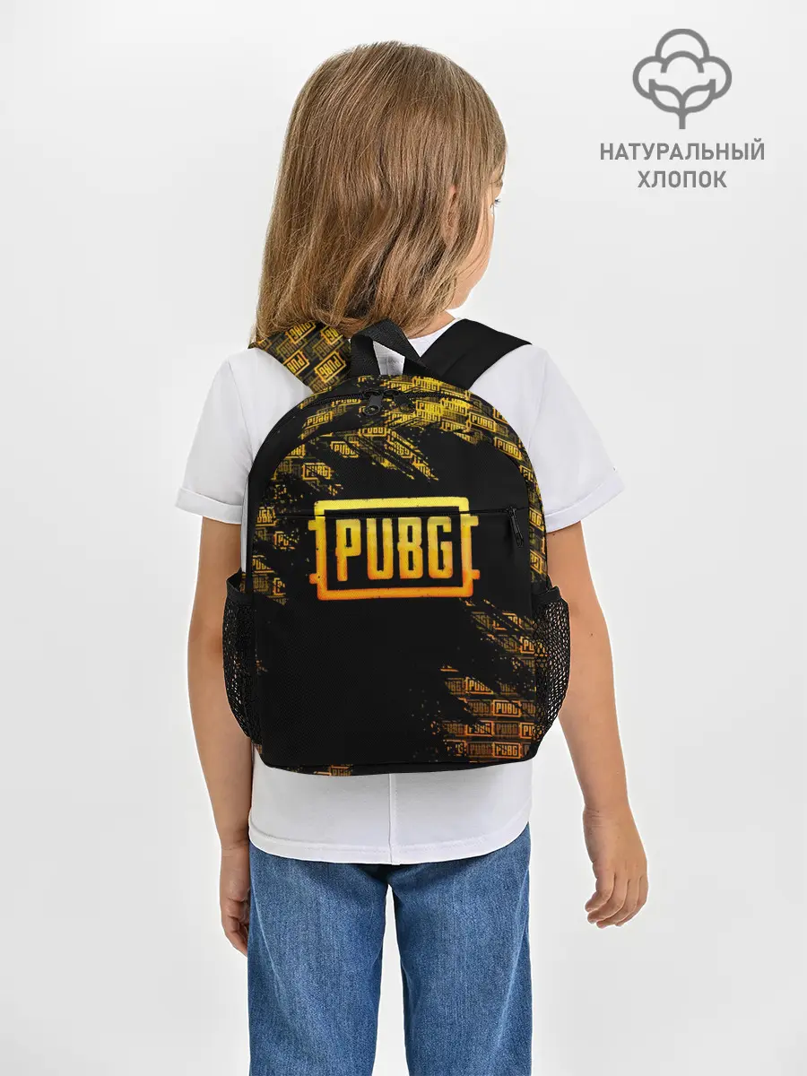 Рюкзак детский / PUBG