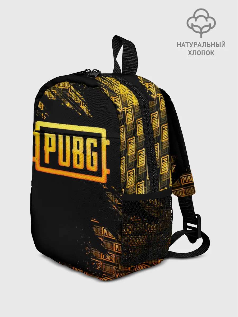 Рюкзак детский / PUBG