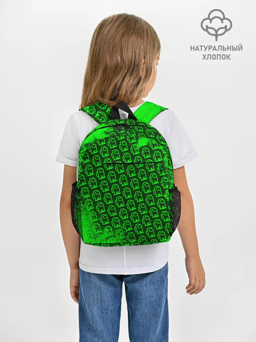 Рюкзак детский / AMONG US / АМОНГ АС
