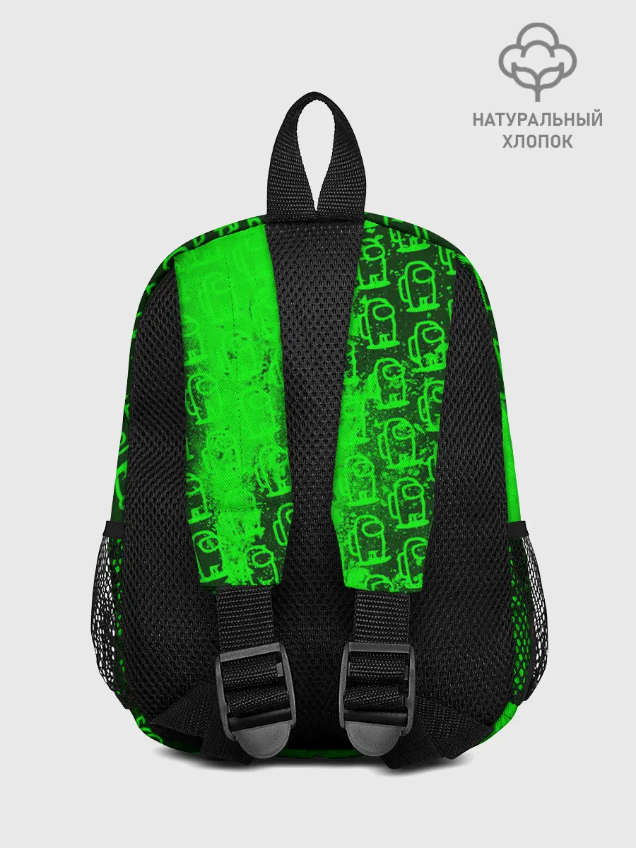 Рюкзак детский / AMONG US / АМОНГ АС