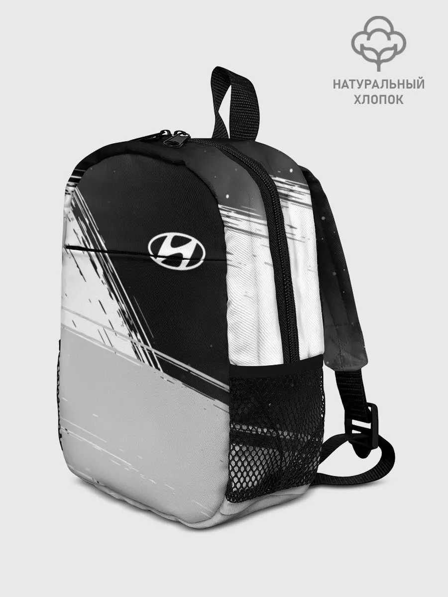 Рюкзак детский / HYUNDAI / Хендай