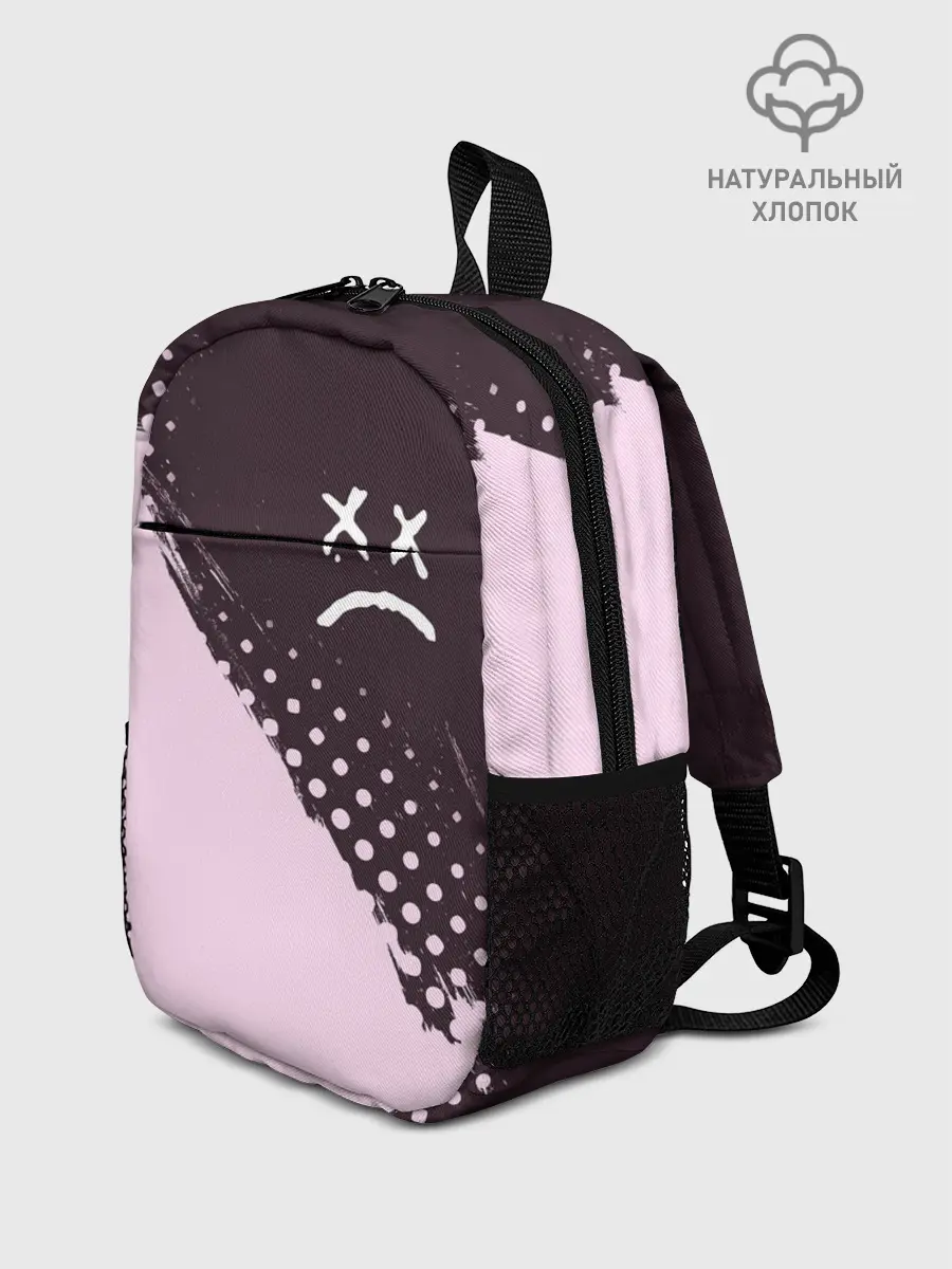 Рюкзак детский / LIL PEEP / ЛИЛ ПИП