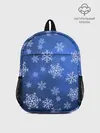 Рюкзак детский / Снежинки.