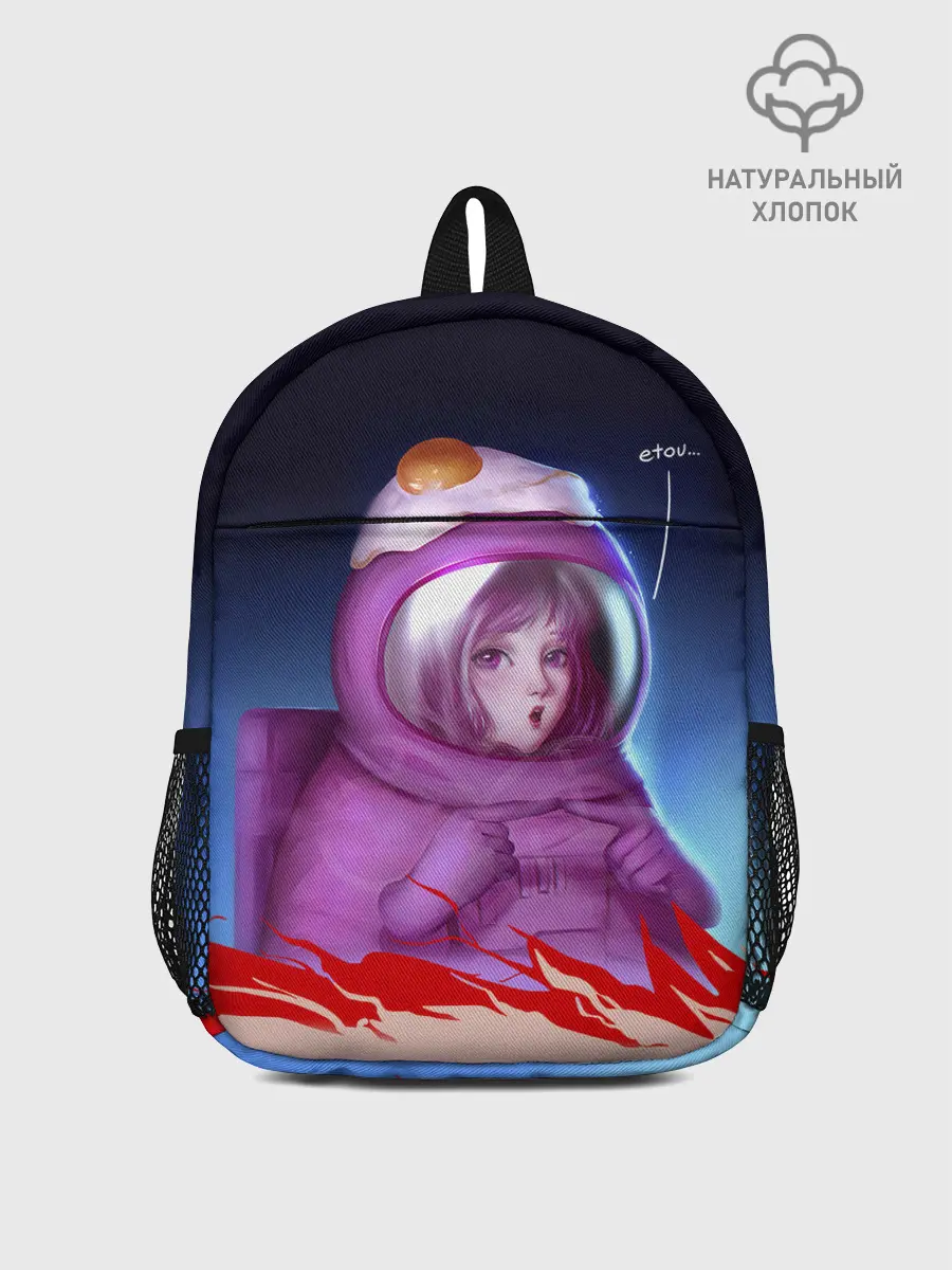 Рюкзак детский / Among UsEtow