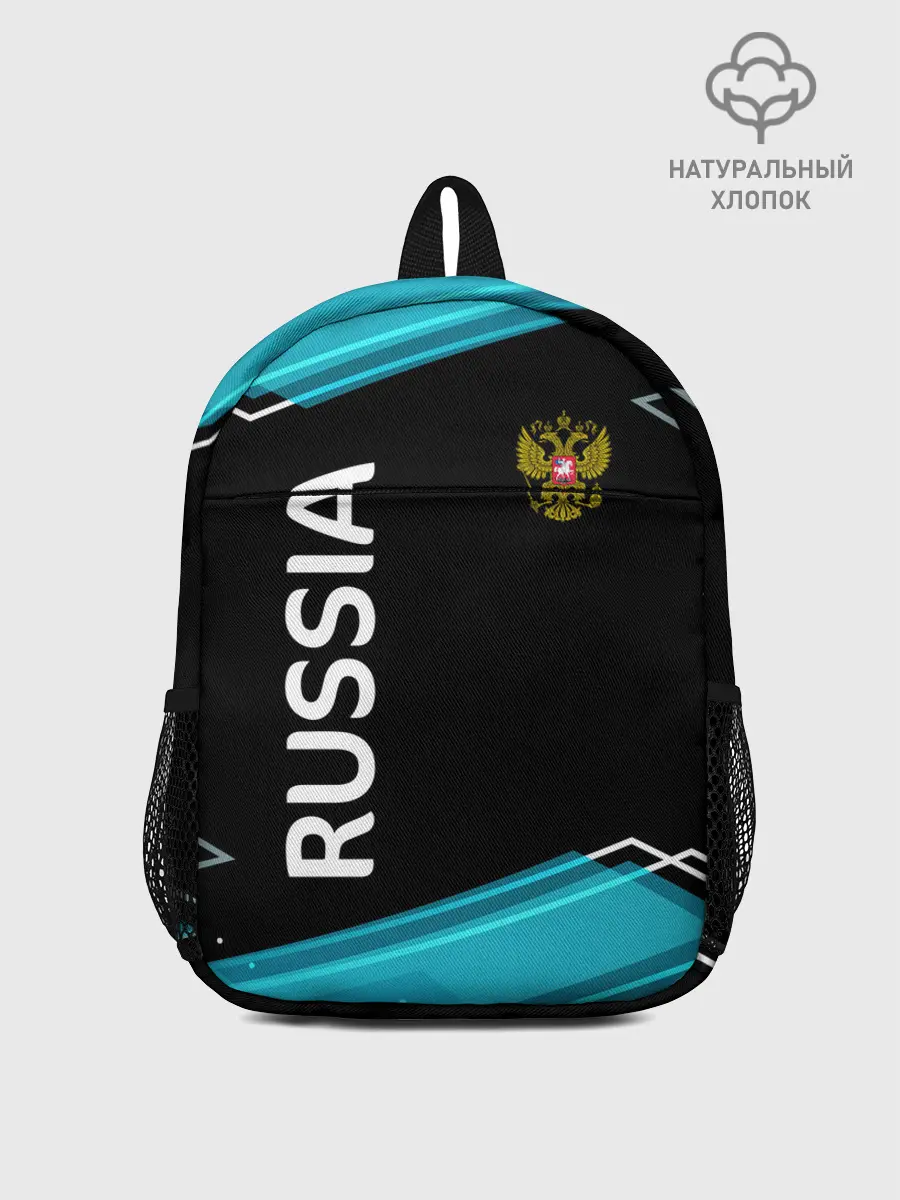 Рюкзак детский / RUSSIA.