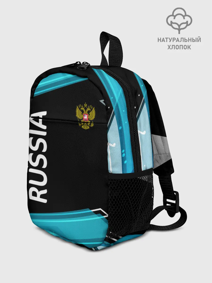 Рюкзак детский / RUSSIA.