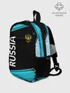 Рюкзак детский / RUSSIA.