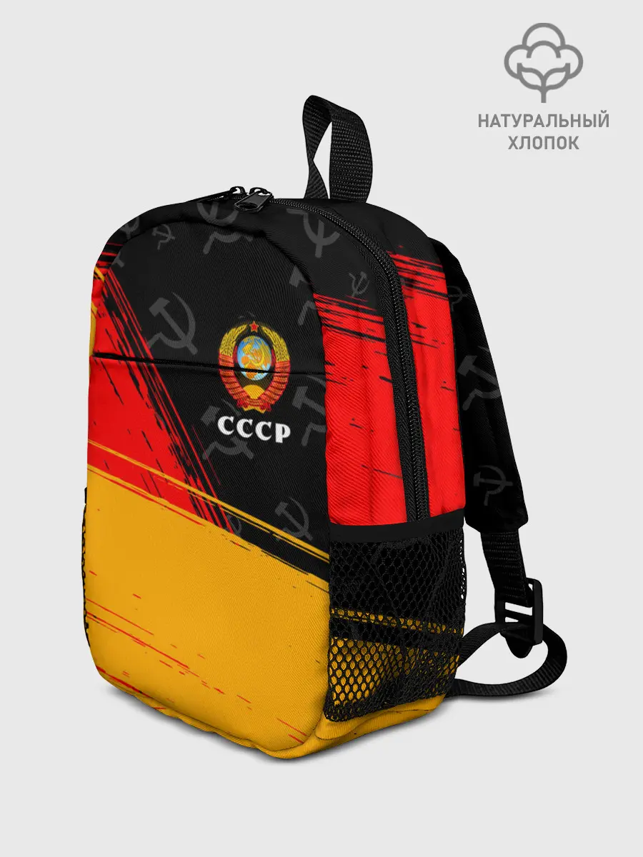 Рюкзак детский / СССР / USSR