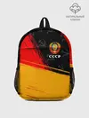 Рюкзак детский / СССР / USSR