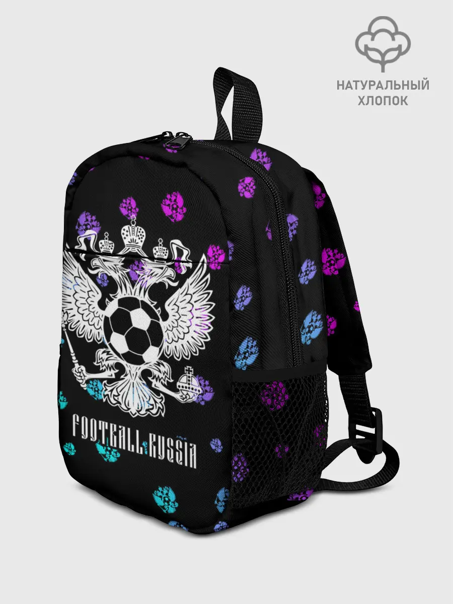 Рюкзак детский / FOOTBALL RUSSIA / Футбол