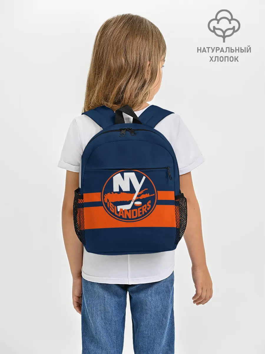Рюкзак детский / NY ISLANDERS NHL