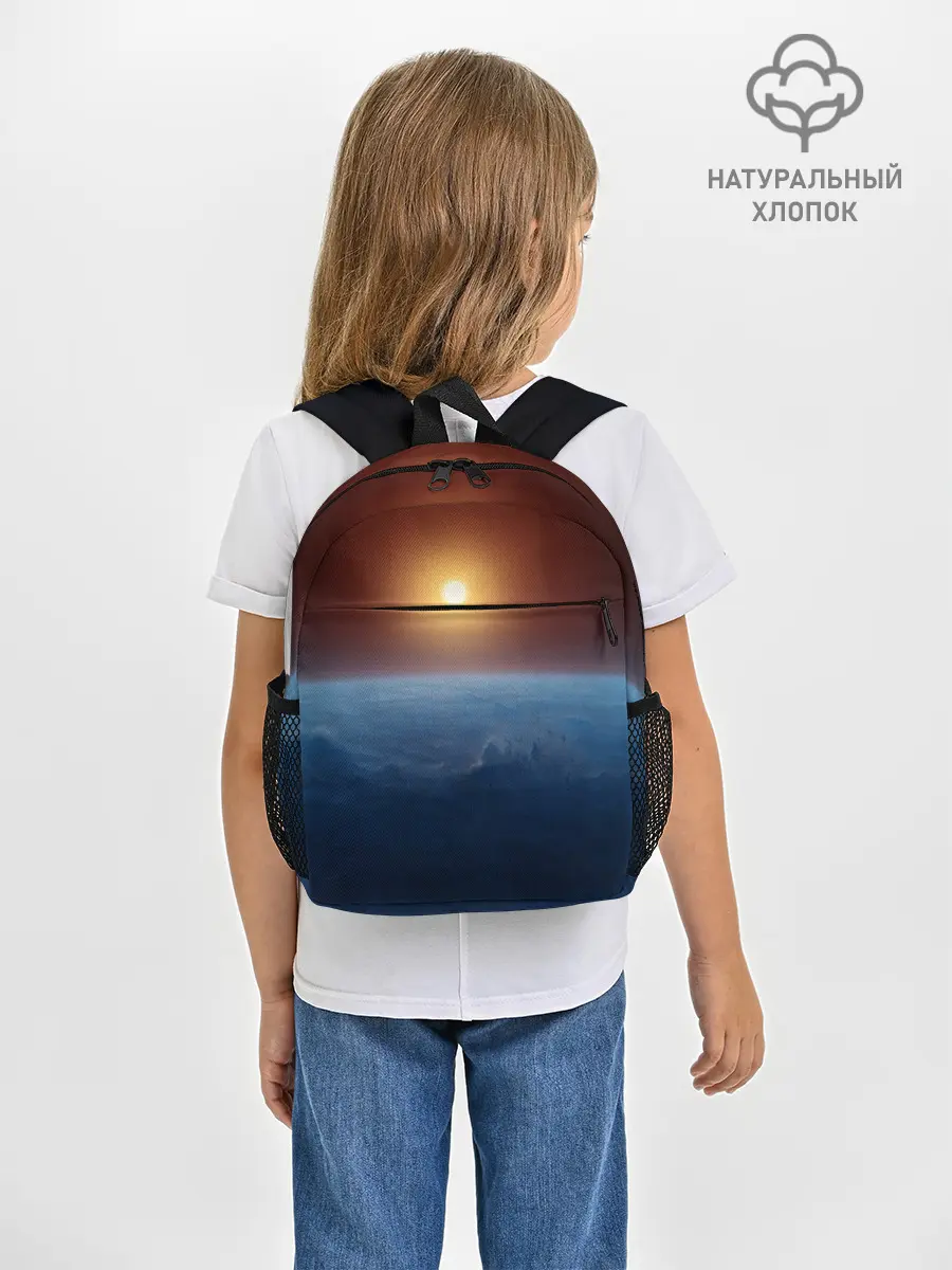 Рюкзак детский / Звезда по имени солнце