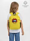 Рюкзак детский / Among Us|LoGo