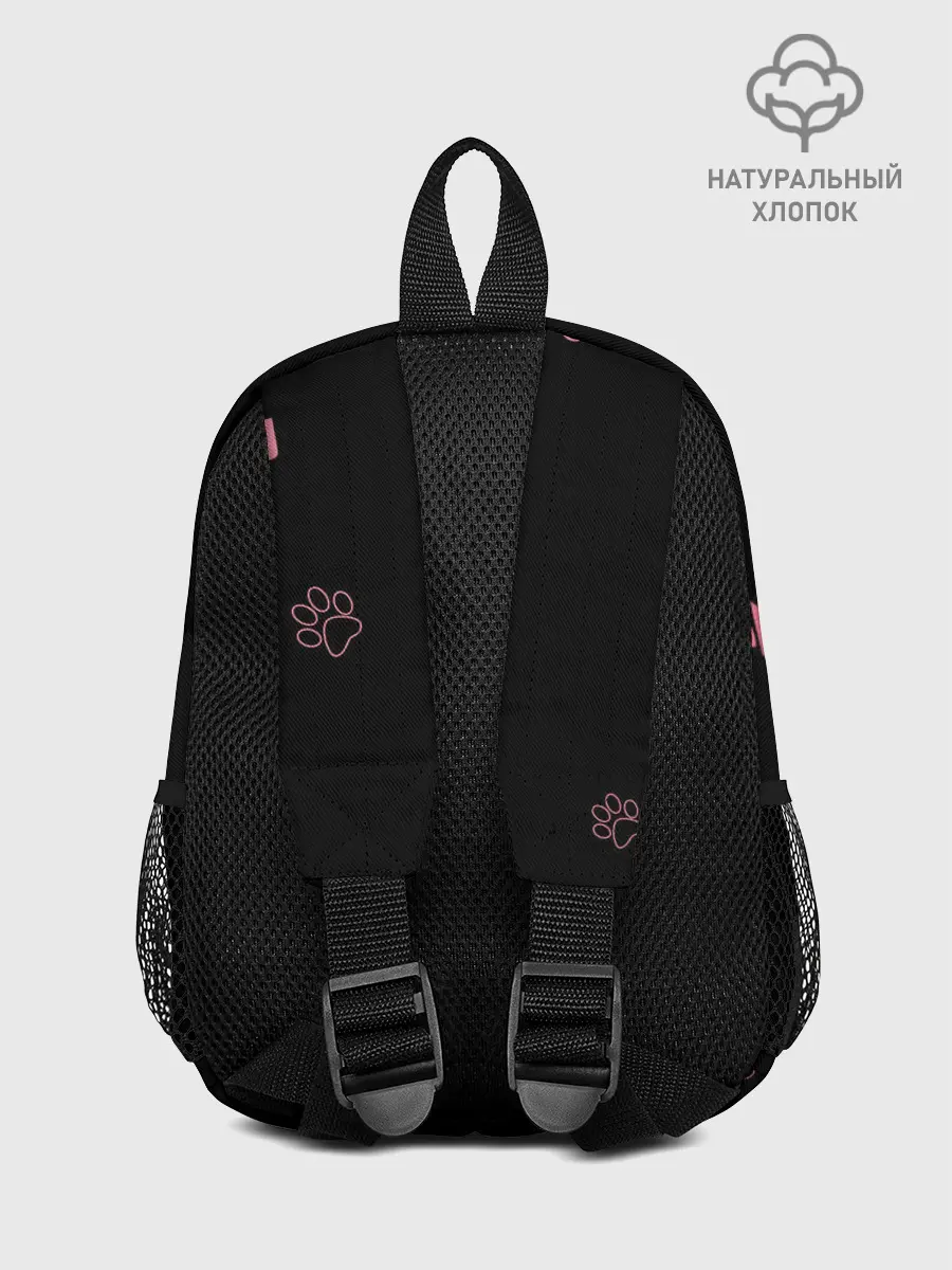 Рюкзак детский / Котик-антидепрессант