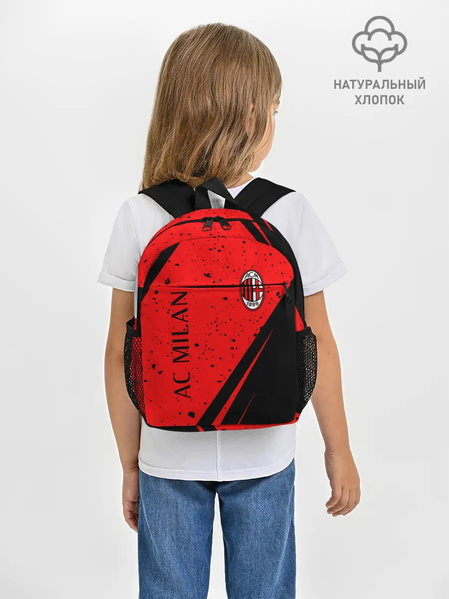 Рюкзак детский / AC MILAN / МИЛАН