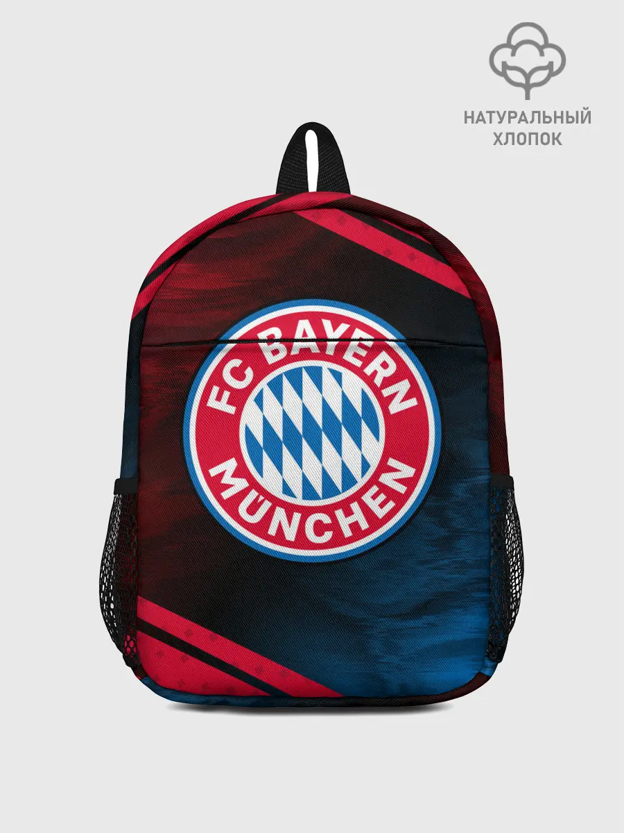 Рюкзак детский / FC BAYERN / БАВАРИЯ