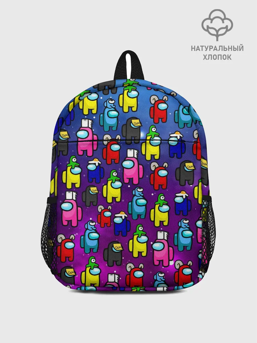 Рюкзак детский / AMONG US