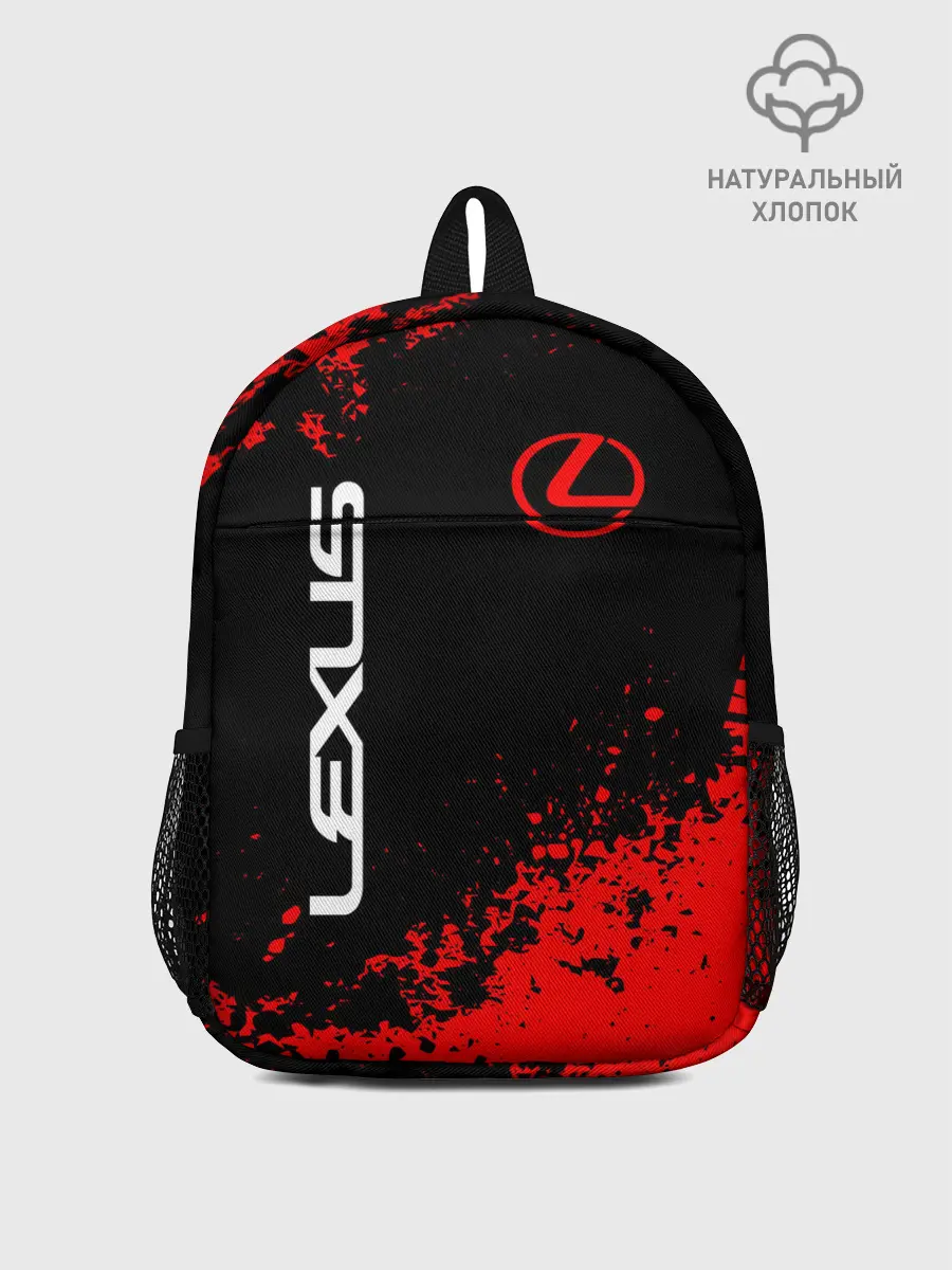 Рюкзак детский / LEXUS.