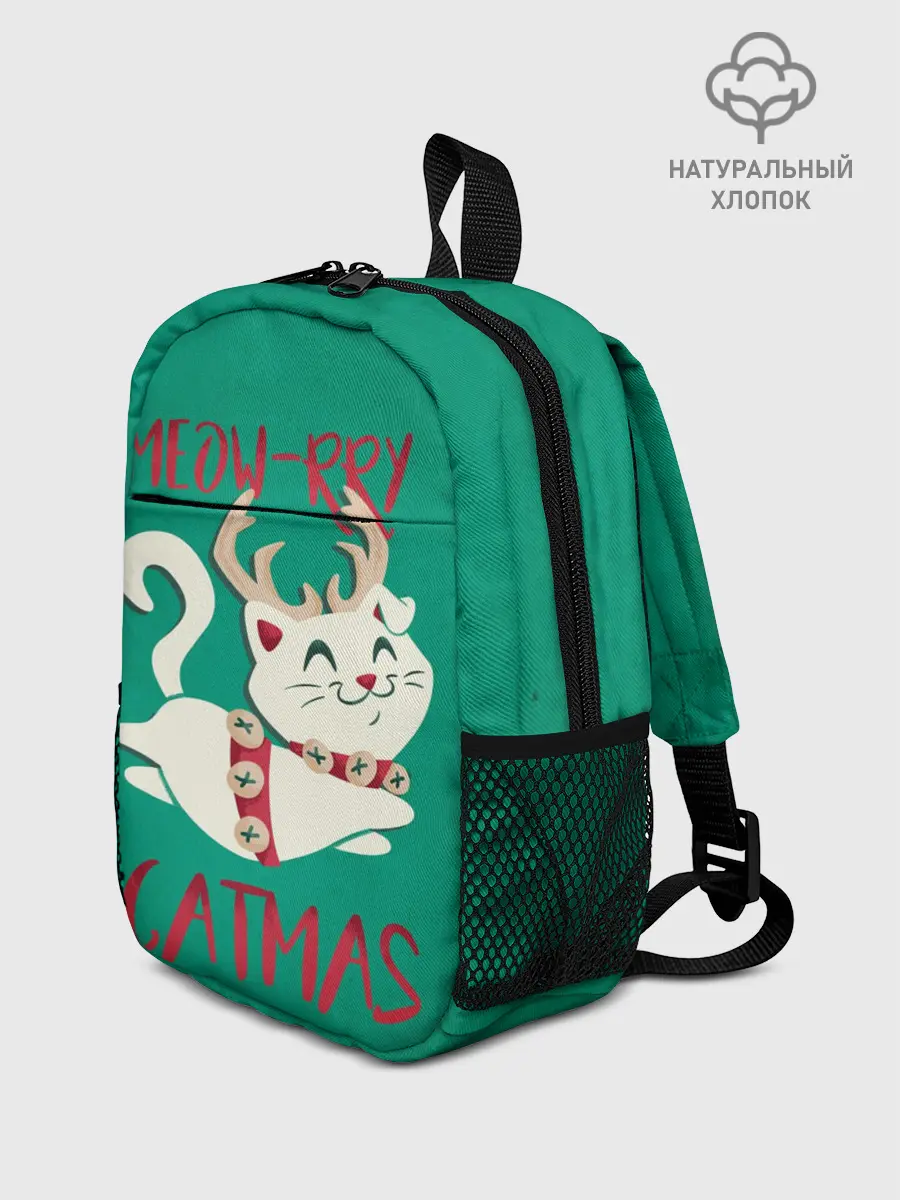 Рюкзак детский / Meow-rry Catmas
