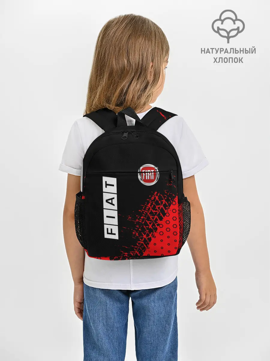 Рюкзак детский / FIAT / Фиат