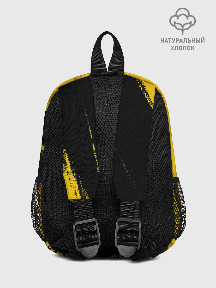 Рюкзак детский / РОССИЙСКАЯ ИМПЕРИЯ