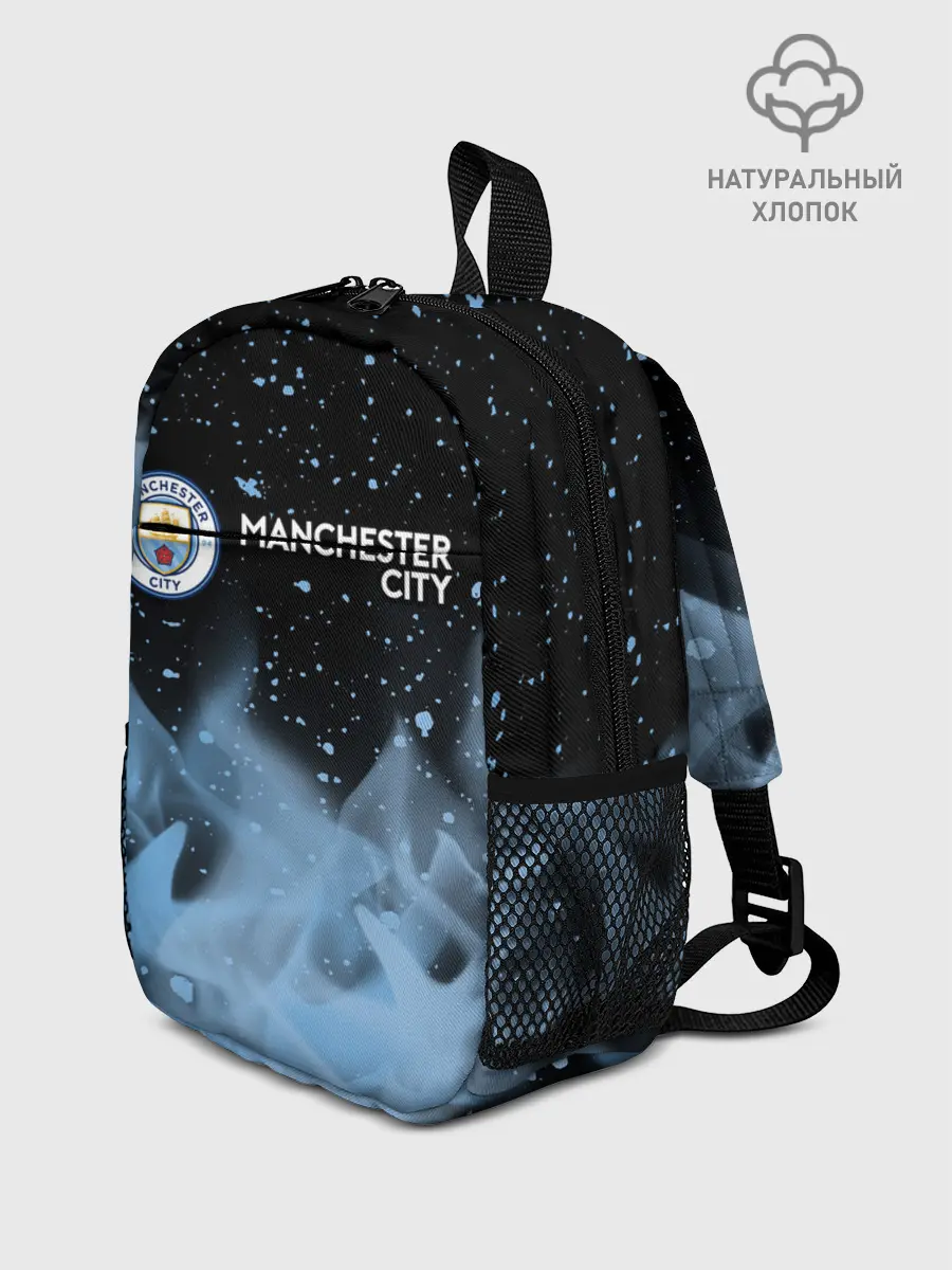 Рюкзак детский / MANCHESTER CITY Манчестер Сити