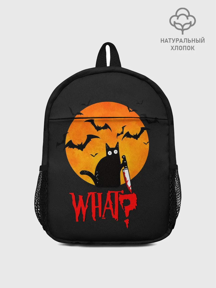 Рюкзак детский / What Cat