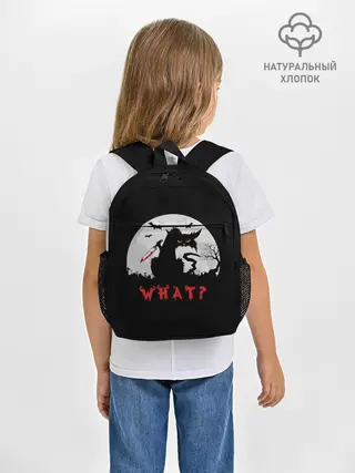 Рюкзак детский / What Cat
