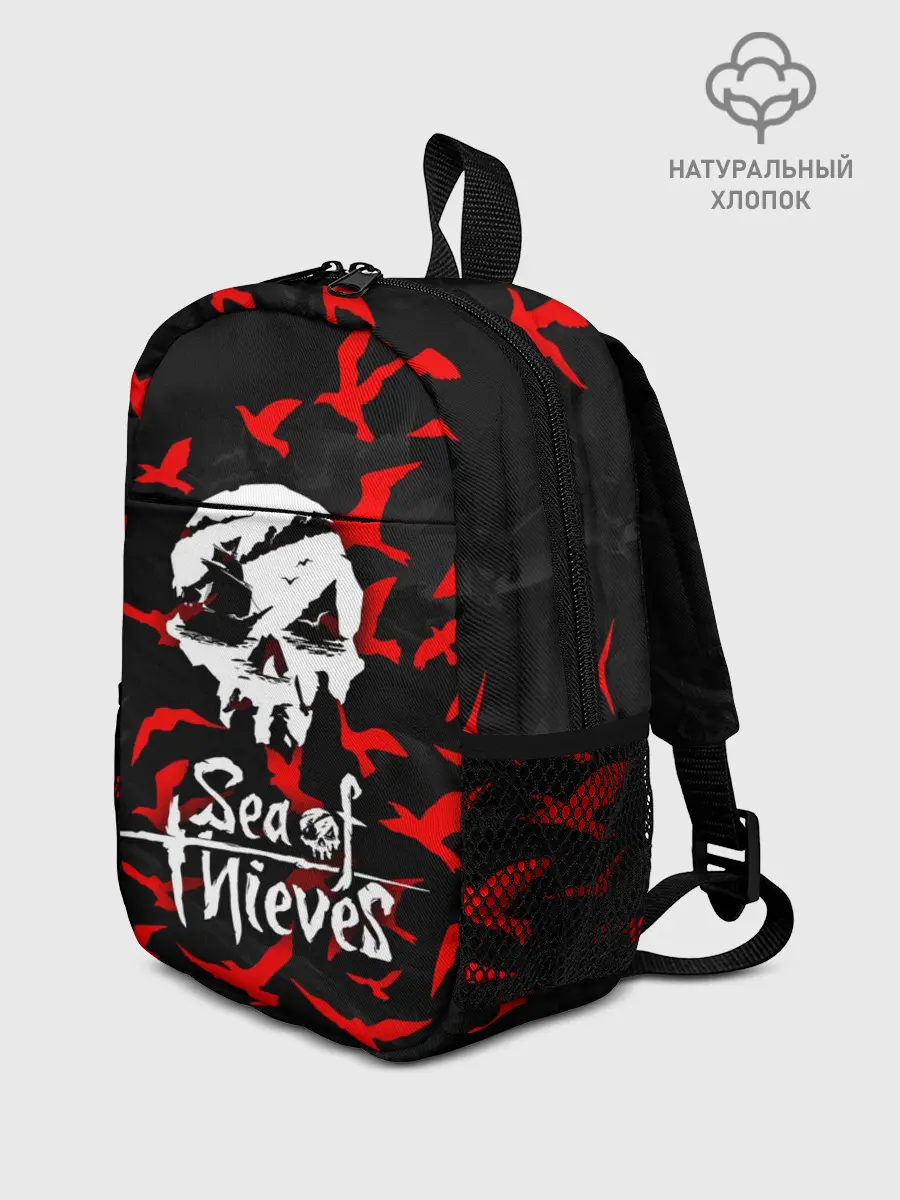 Рюкзак детский / SEA OF THIEVES
