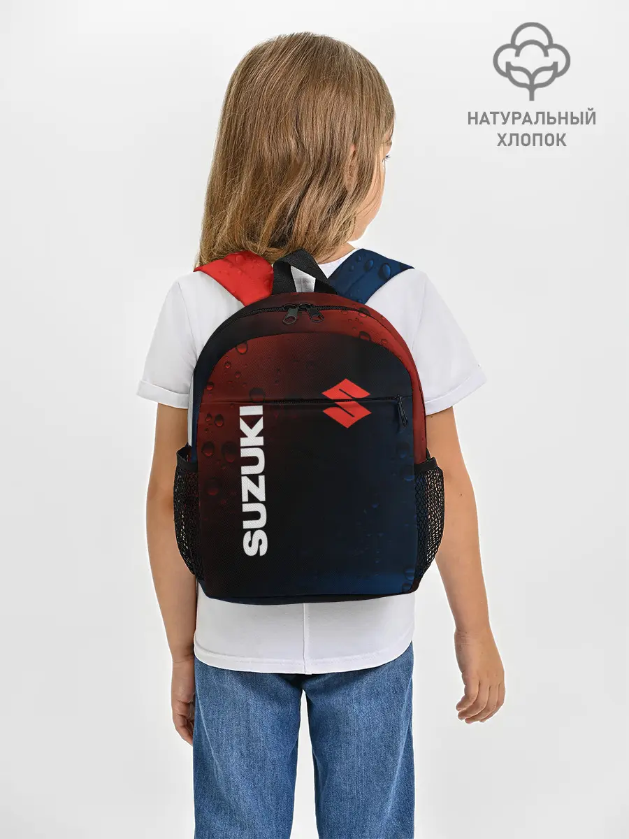 Рюкзак детский / SUZUKI / Сузуки