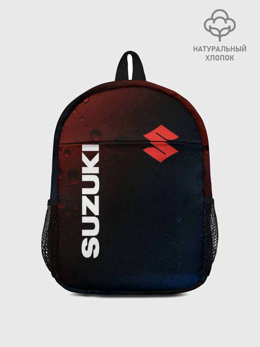 Рюкзак детский / SUZUKI / Сузуки