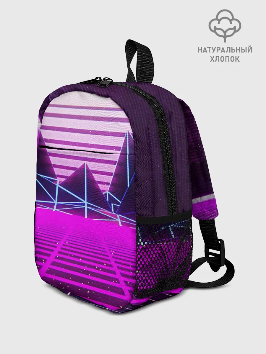 Рюкзак детский / Synthwave