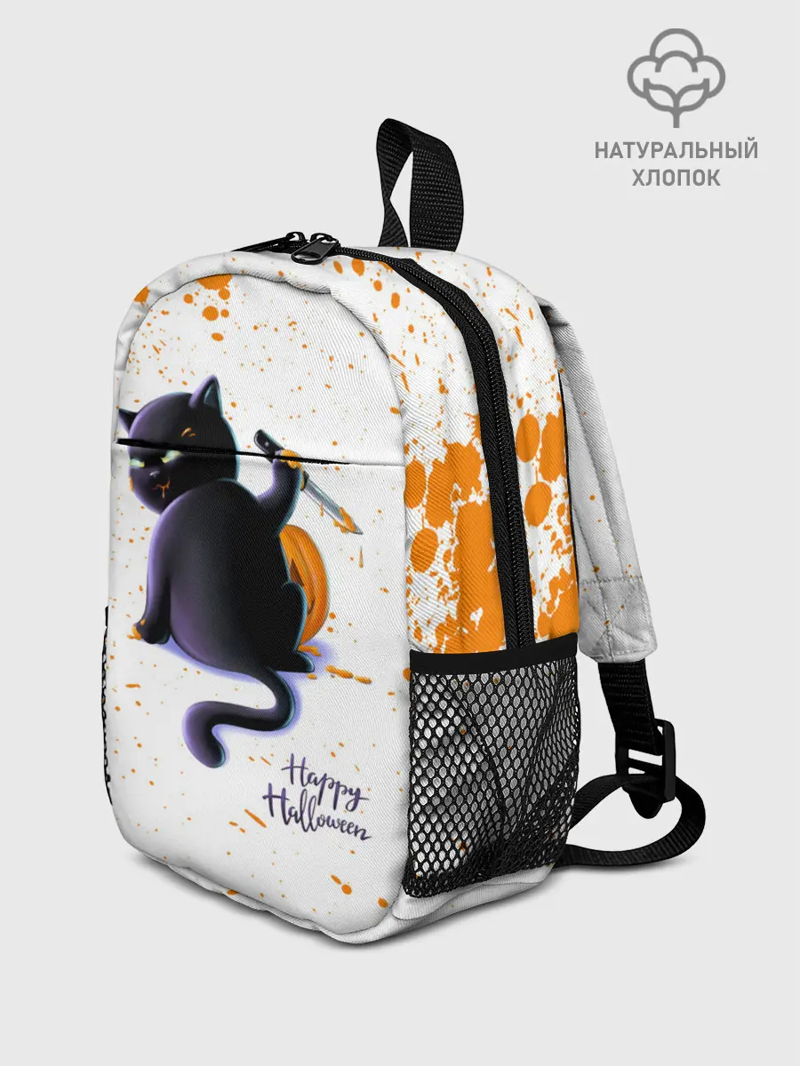 Рюкзак детский / Halloween