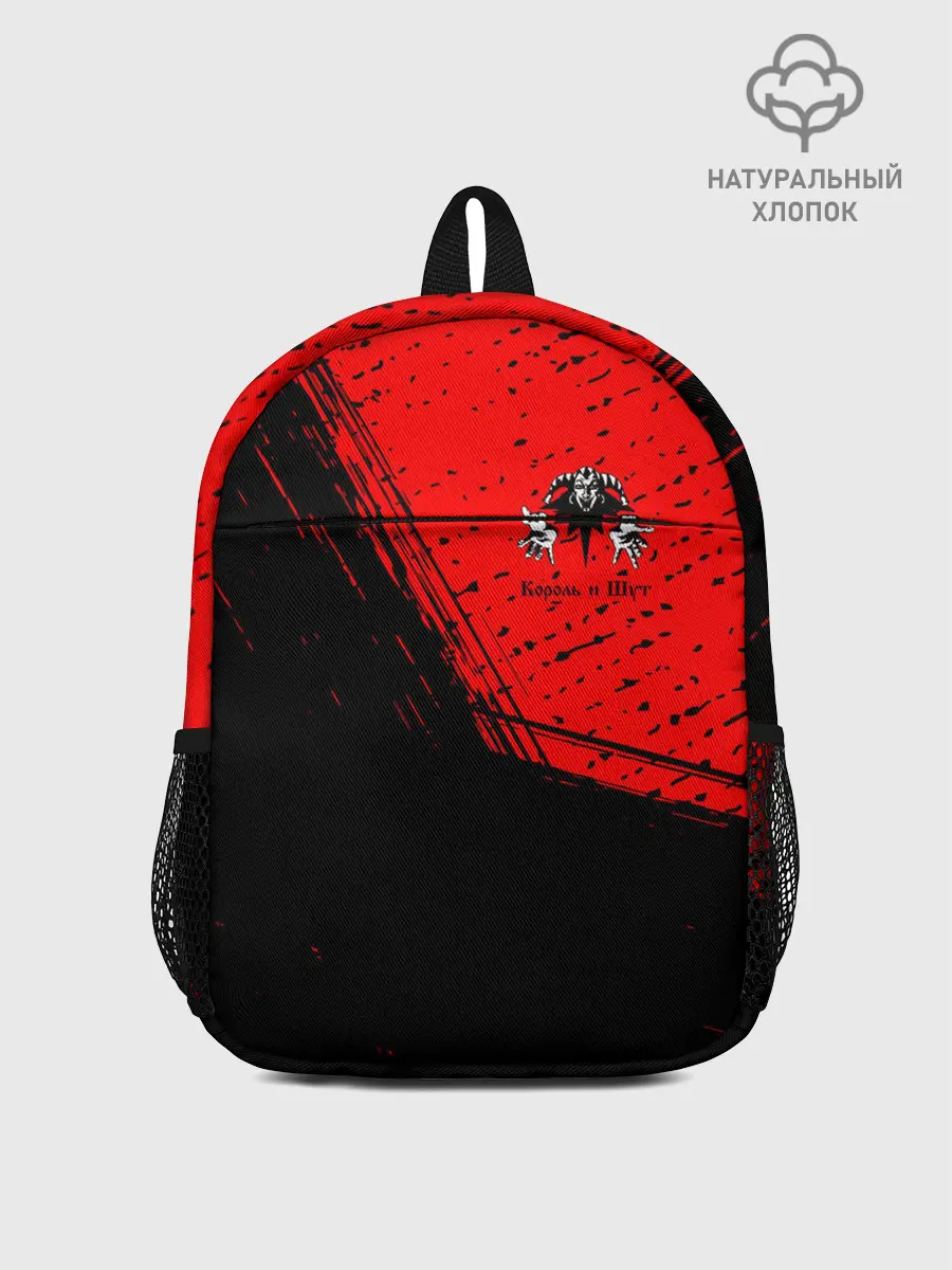 Рюкзак детский / КОРОЛЬ И ШУТ