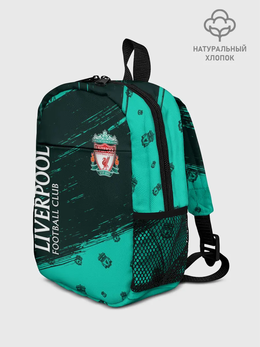 Рюкзак детский / LIVERPOOL / Ливерпуль