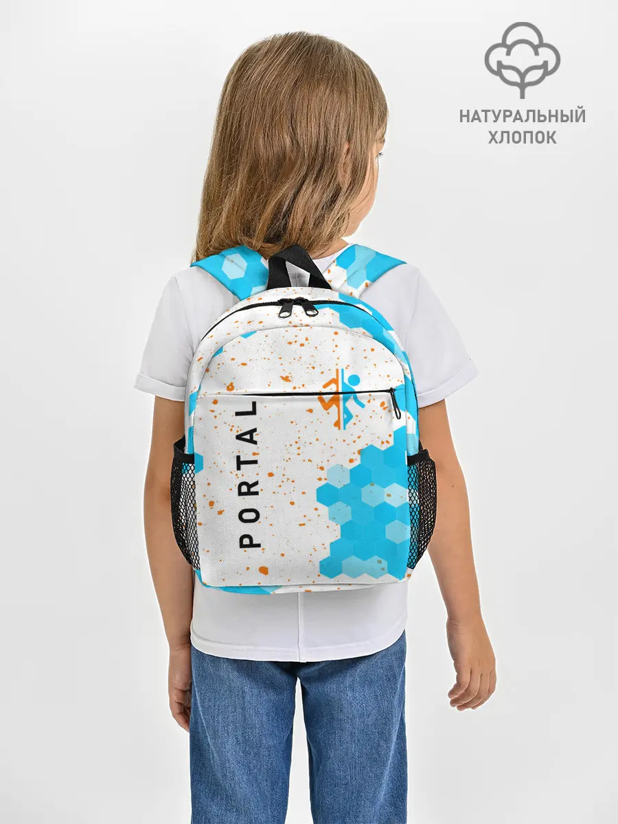 Рюкзак детский / PORTAL / ПОРТАЛ
