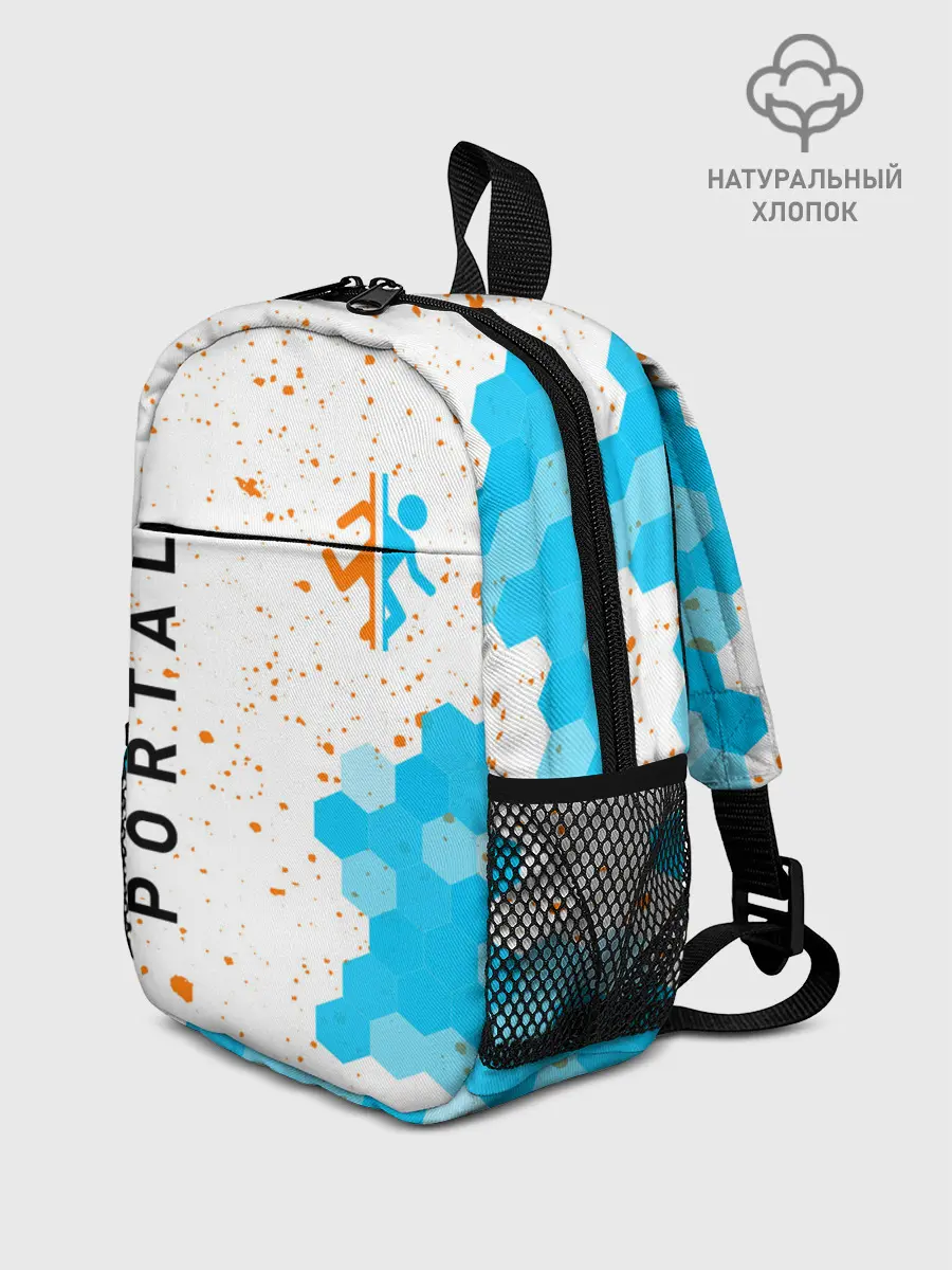 Рюкзак детский / PORTAL / ПОРТАЛ