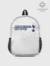 Рюкзак детский / TOTTENHAM HOTSPUR / Тоттенхэм
