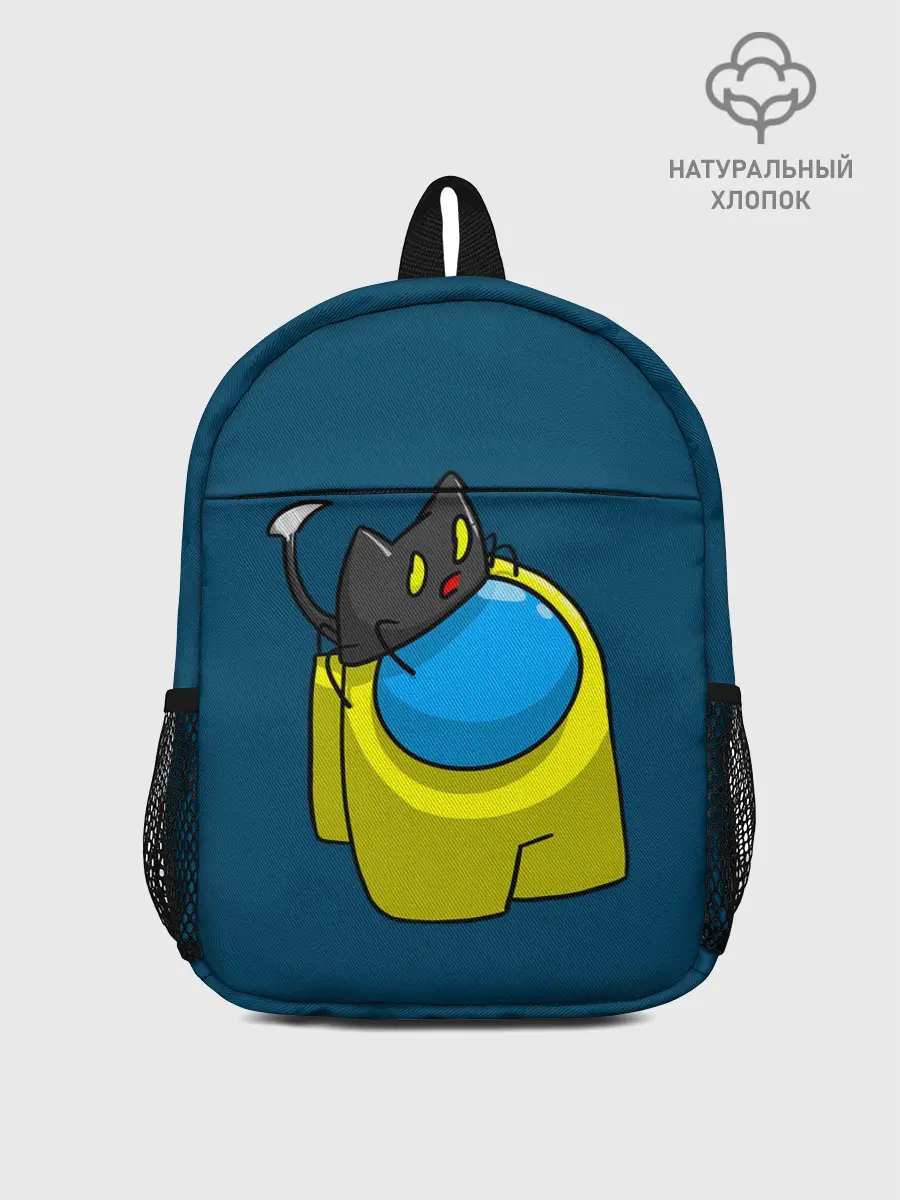 Рюкзак детский / Among Us | Cat