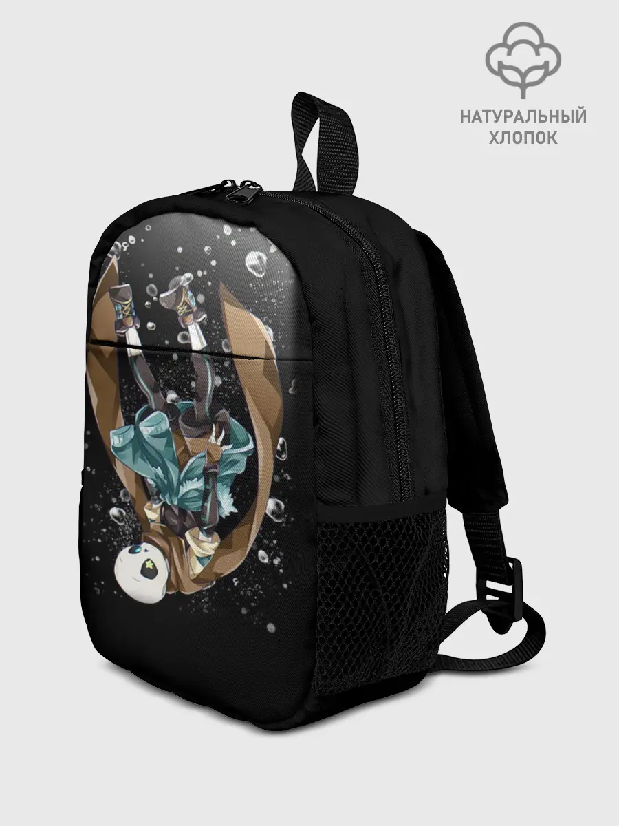 Рюкзак детский / UNDERTALE