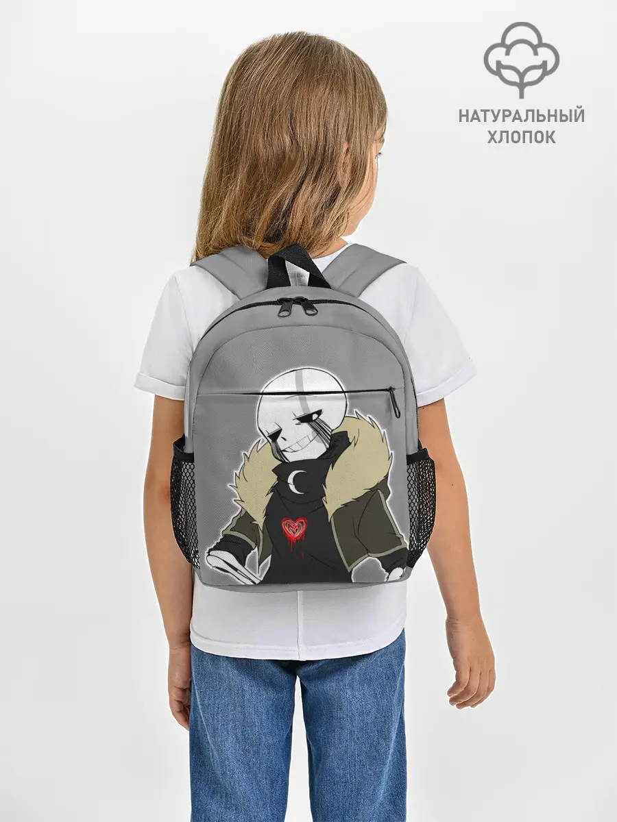 Рюкзак детский / UNDERTALE