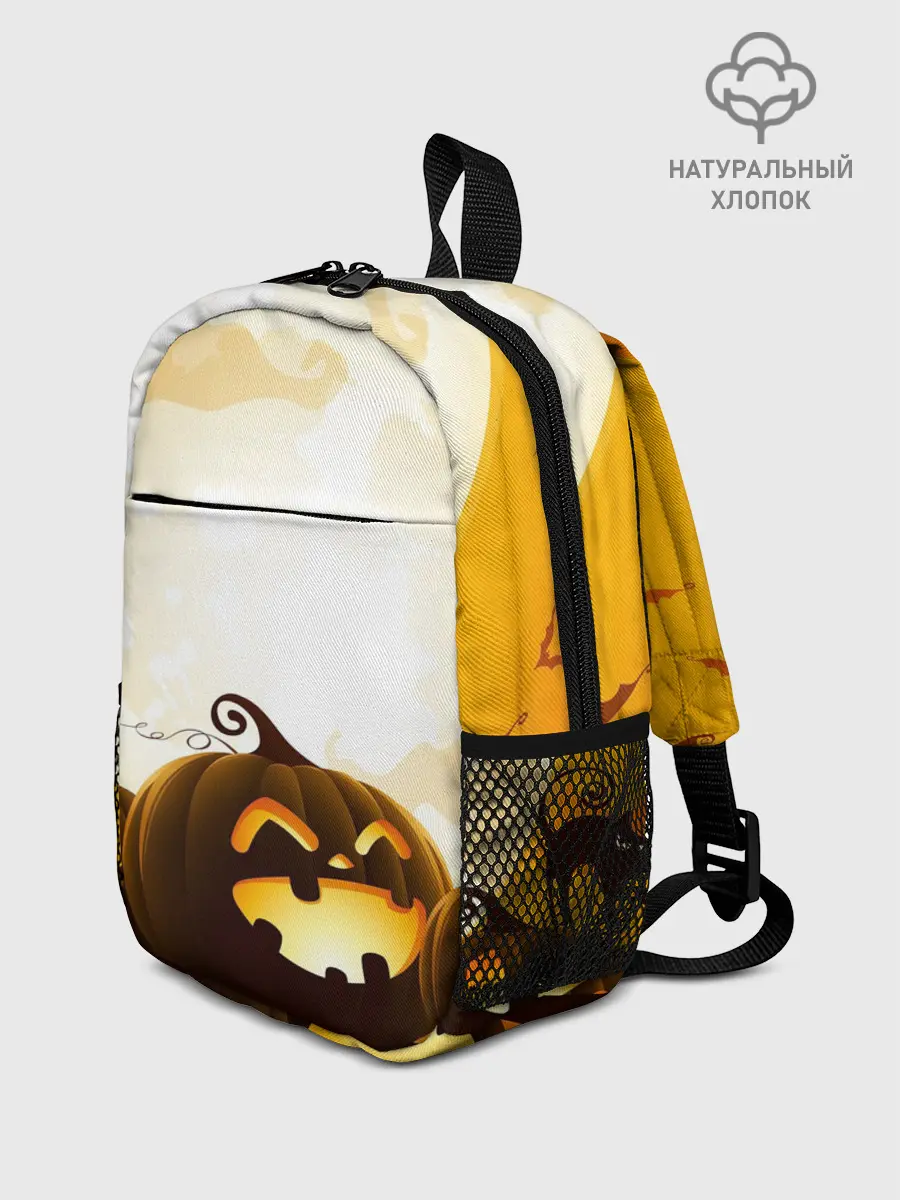 Рюкзак детский / Тыквы