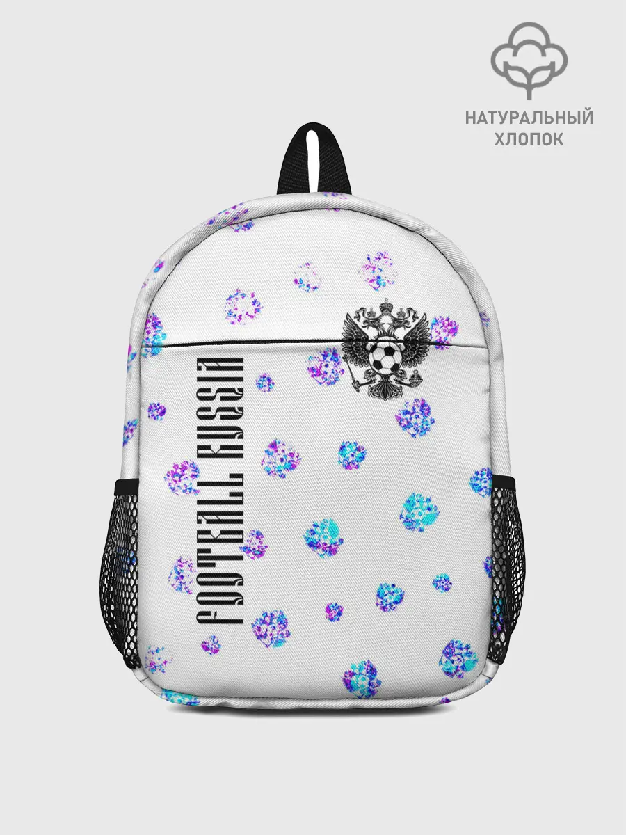 Рюкзак детский / FOOTBALL RUSSIA / Футбол