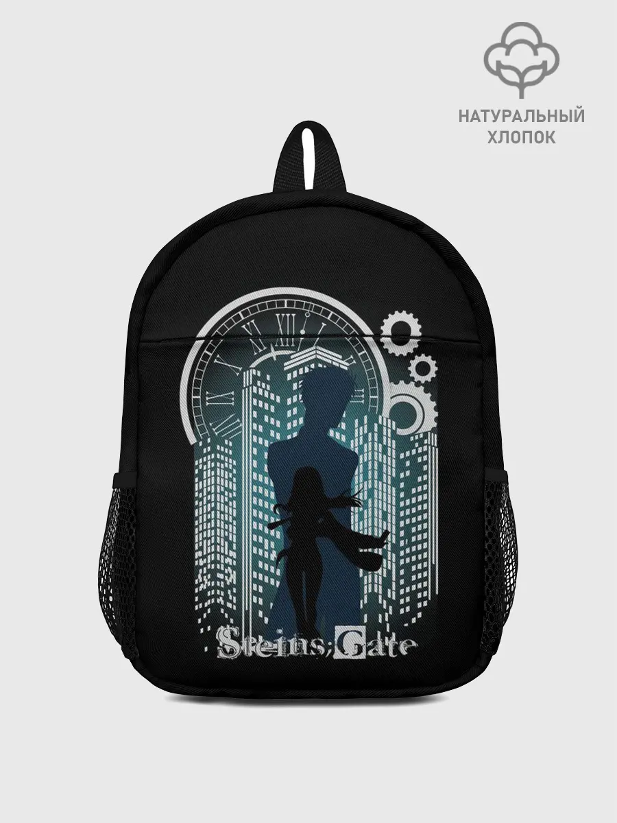 Рюкзак детский / Врата Штейна