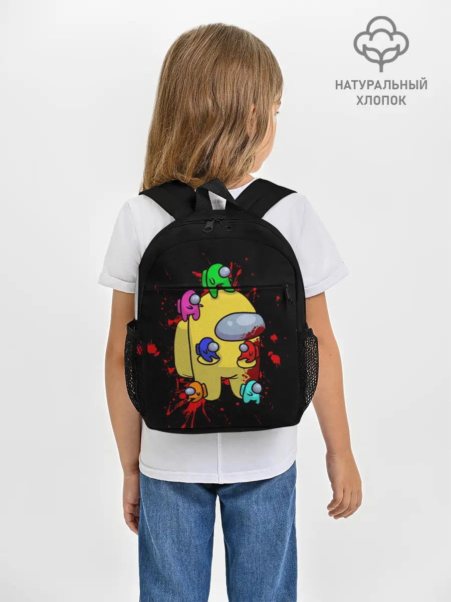 Рюкзак детский / Among Us | Амонг Ас