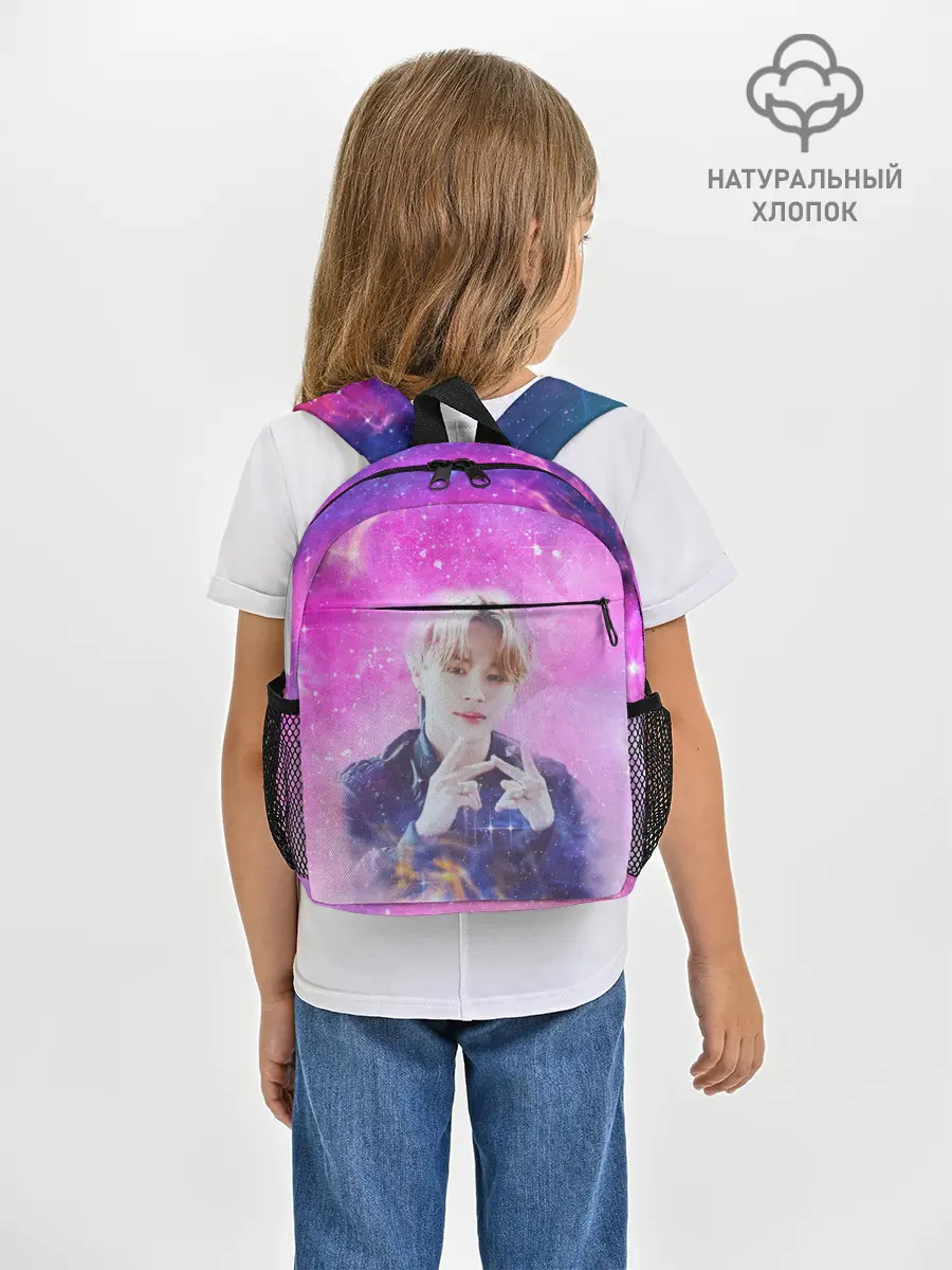 Рюкзак детский / BTS