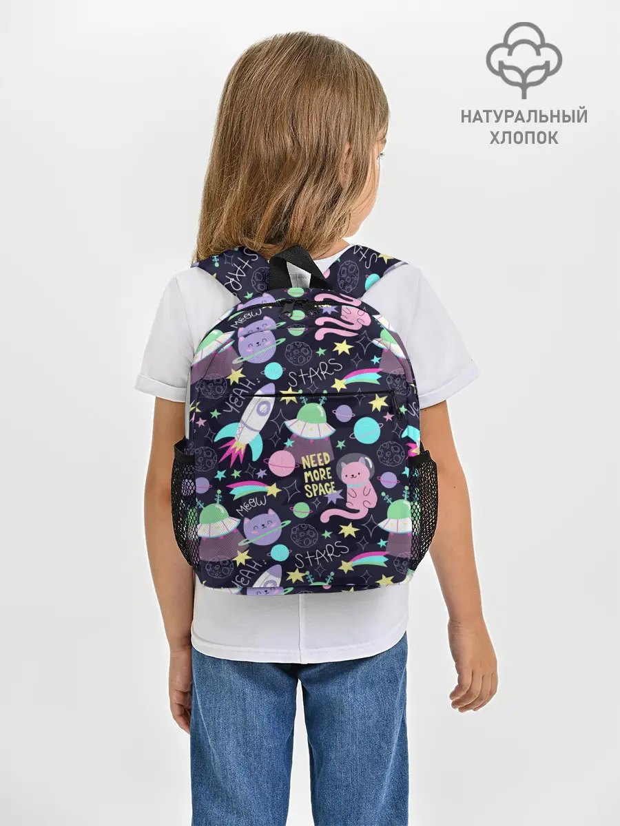 Рюкзак детский / Коты-космонавты