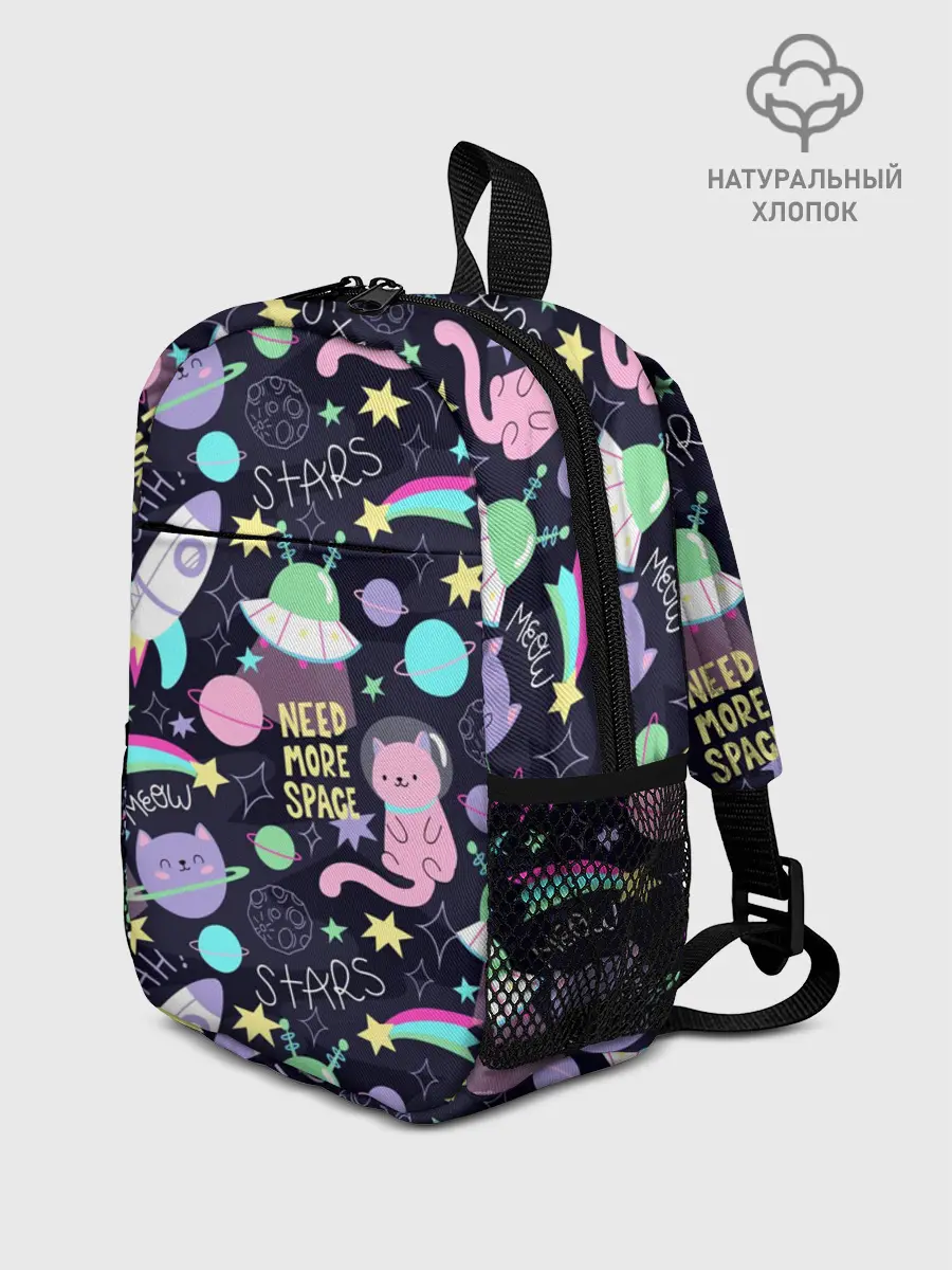 Рюкзак детский / Коты-космонавты