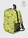 Рюкзак детский / Милашка авокадик