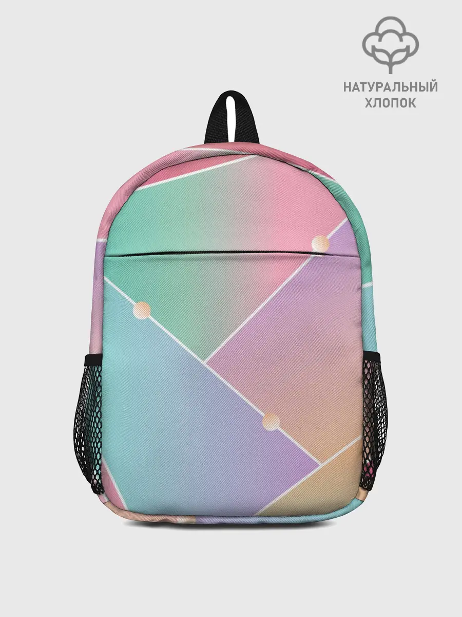 Рюкзак детский / Нежные цвета геометрии